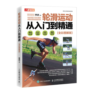 ݆���\(y��n)��(d��ng)�����T����ͨ ȫ�ʈD���