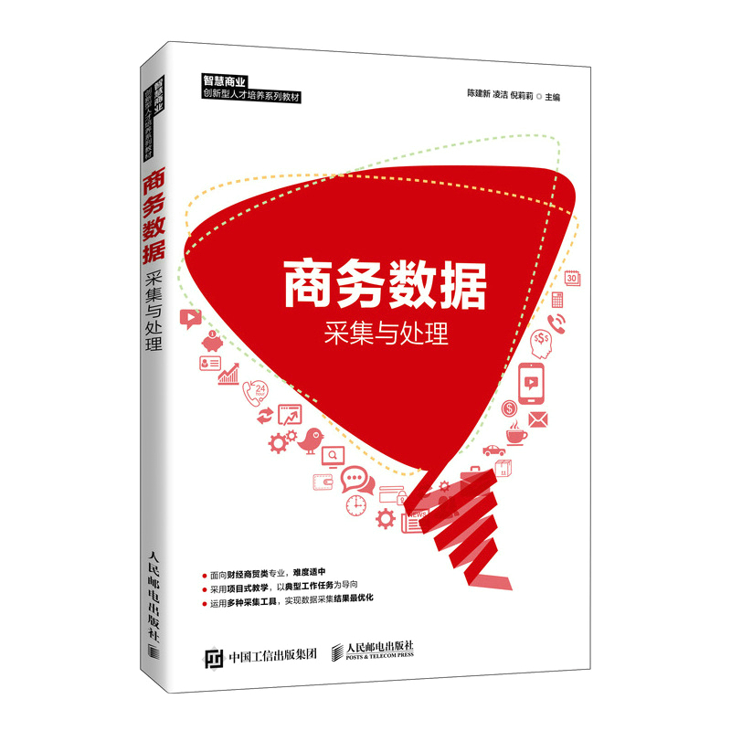 �̄�(w��)��(sh��)��(j��)�ɼ��c̎��