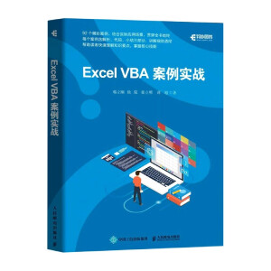Excel VBA������(sh��)��(zh��n)