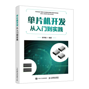 ��Ƭ�C(j��)�_�l(f��)�����T����(sh��)�`