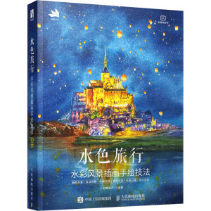 ˮɫ���� ˮ���L���宋���L����