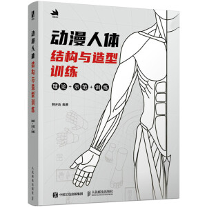 �������w�Y(ji��)��(g��u)�c����Ӗ(x��n)��