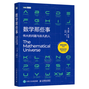 ��(sh��)�W(xu��)��Щ�� ����Ć�(w��n)�}�c�Ƿ�����