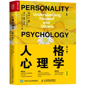 �˸�����W(xu��)����2�棩