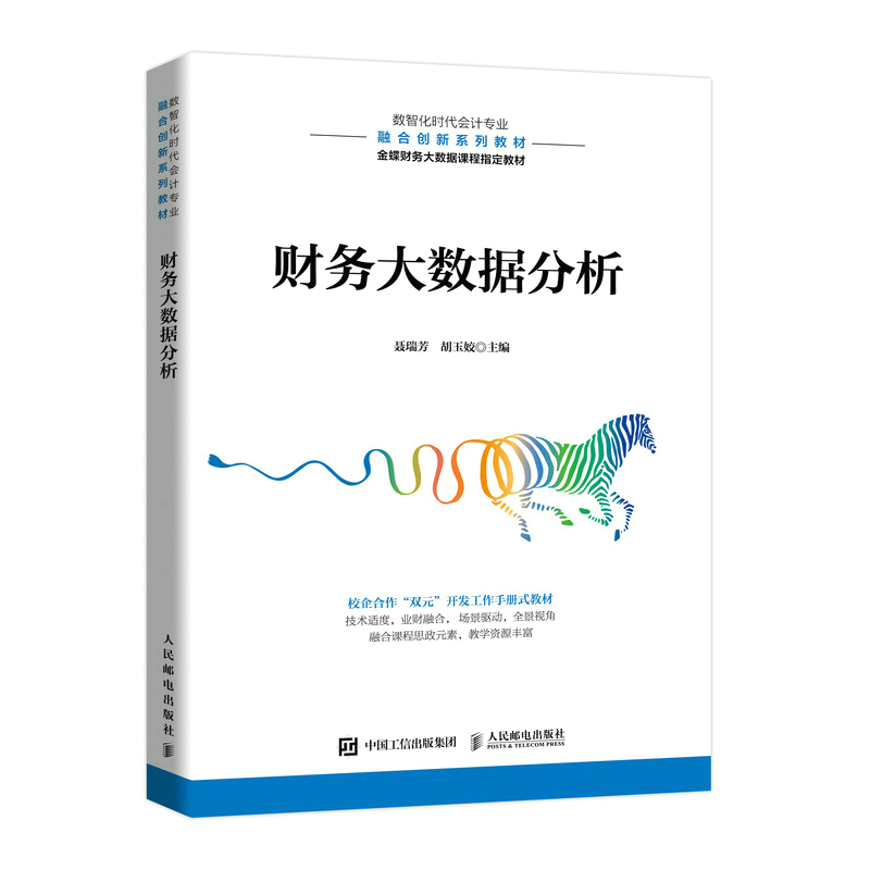 ؔ(c��i)��(w��)��(sh��)��(j��)����