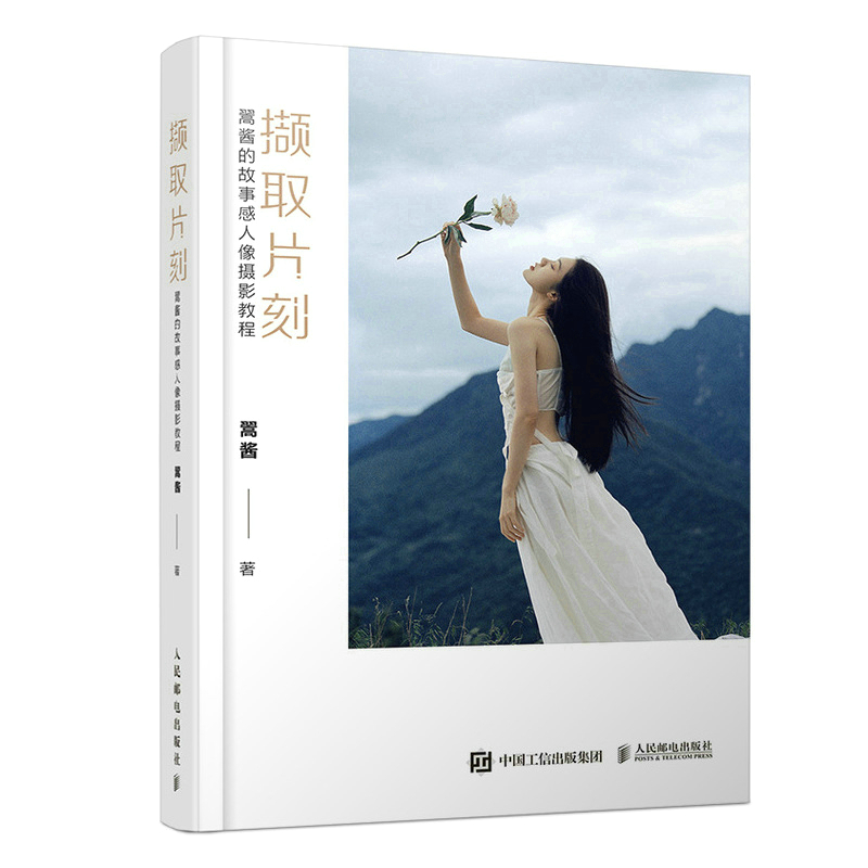 �XȡƬ�� �G�u�Ĺ��¸�����zӰ�̳�