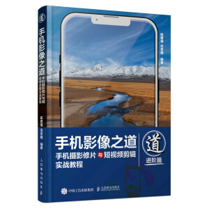 �֙C(j��)Ӱ��֮�� �֙C(j��)�zӰ��Ƭ�c��ҕ�l��݋��(sh��)��(zh��n)�̳�