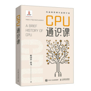CPUͨ�R(sh��)�n