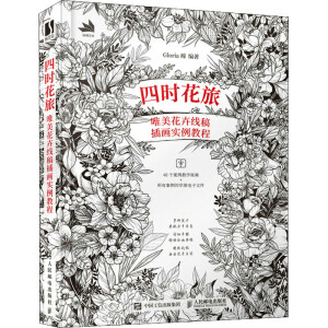 �ĕr(sh��)���� Ψ�����ܾ���宋��(sh��)���̳�