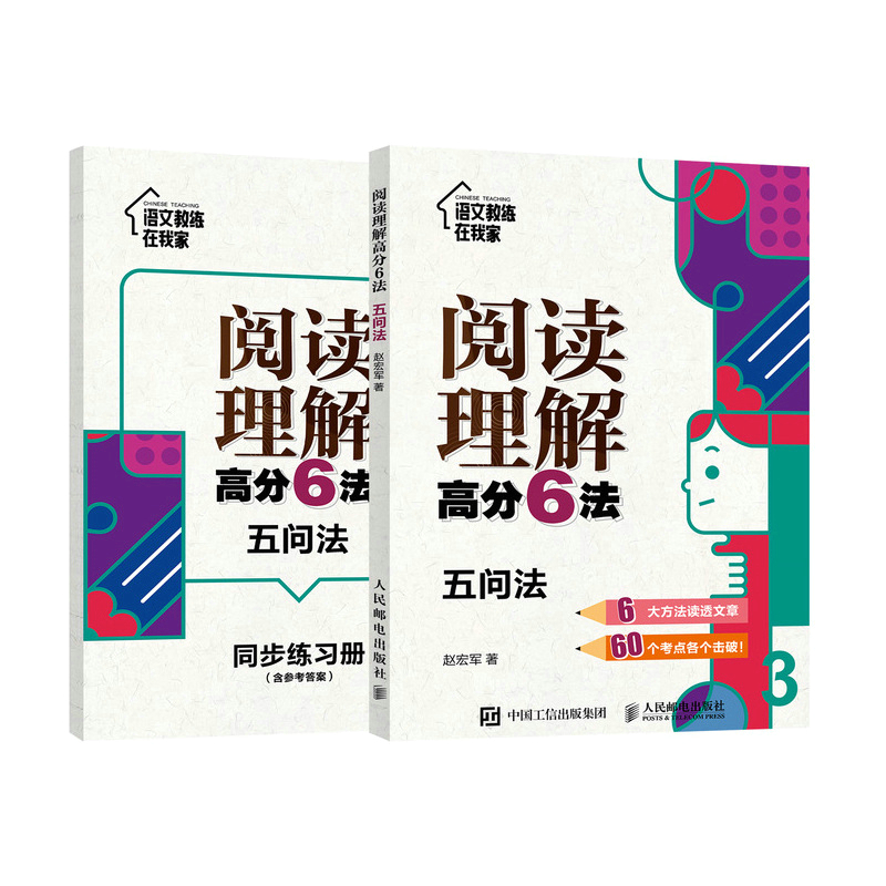 ��x����߷�6�� �冖(w��n)��