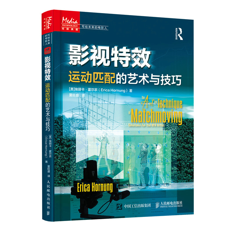 Ӱҕ��Ч �\��ƥ���ˇ�g�c����