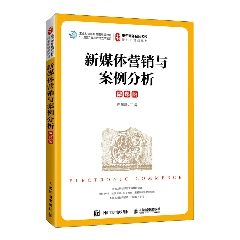 ��ý�w�I�N�c����������΢�n�棩