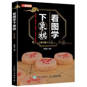 ���D�W(xu��)������ ��ӆ��