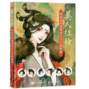 ���˼t�y ���L(f��ng)�y�������O(sh��)Ӌ(j��)�c���L�D�b