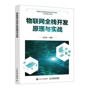 ��(li��n)�W(w��ng)ȫ���_�l(f��)ԭ���c����(zh��n)