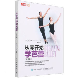 �����_(k��i)ʼ�W(xu��)���� ��ӆ��