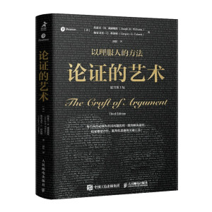 Փ�C��ˇ�g(sh��)��ԭ��(sh��)��3�棩