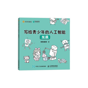 ���o��������˹����� �l(f��)չ