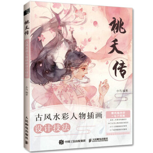 ��ز�� ���L(f��ng)ˮ������宋�O(sh��)Ӌ(j��)����