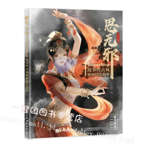 ˼�oа Photoshop�����Թ��L�宋�������v