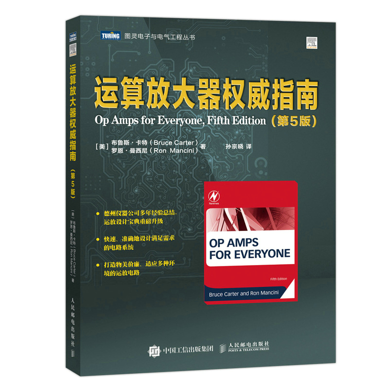 �\��Ŵ�����(qu��n)��ָ�ϣ���5�棩