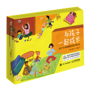 �c����һ����L(zh��ng) 56��(g��)��Ƭ�Α��������ӌ�ע��