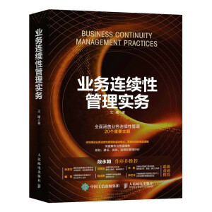 �I(y��)��(w��)�B�m(x��)�Թ��팍(sh��)��(w��)