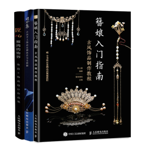 �������T(m��n)ָ�� ���L(f��ng)�Ʒ�����̳�