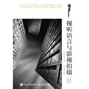 ҕ (t��ng)�Z(y��)���cӰҕ�Ĕz�����(y��)ʽ΢�n�棩