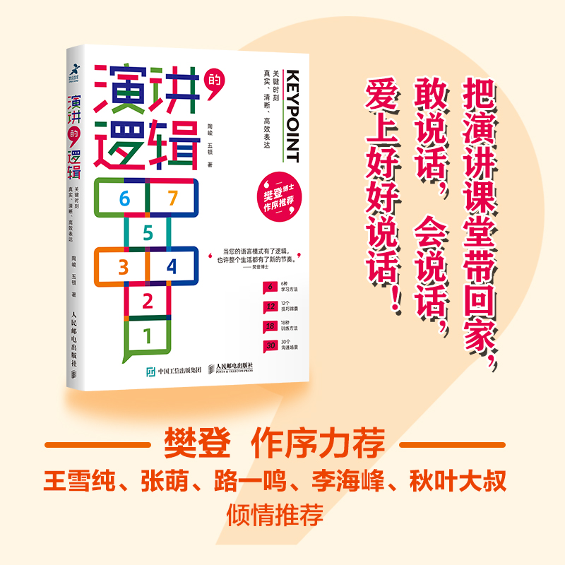 ���v��߉݋���P�I�r���挍����������Ч���_