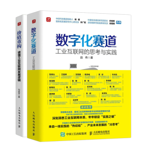 ��(sh��)�ֻ�ِ�������I(y��)��(li��n)�W(w��ng)��˼���c��(sh��)�`