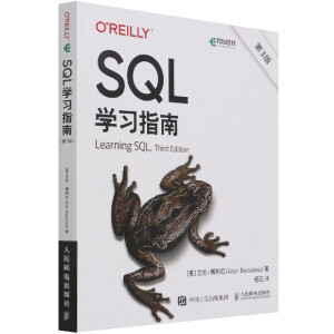 SQL�W(xu��)��(x��)ָ��(��3��)