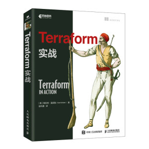 Terraform ��(sh��)��(zh��n)