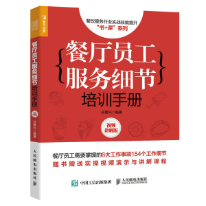 �͏d�T������(w��)��(x��)��(ji��)��Ӗ(x��n)�փ�(c��)��ҕ�l�v��棩