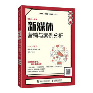 ��ý�w�I�N�c����������Ľ�n�棩