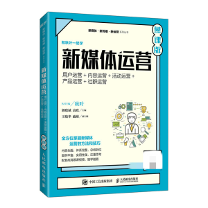 ��ý�w�\(y��n)�I��Ľ�n�棩