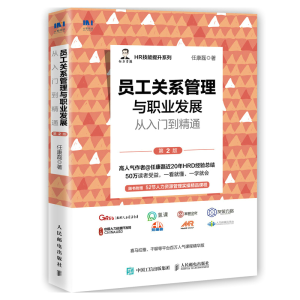 �T���P(gu��n)ϵ�����c�I(y��)�l(f��)չ�����T(m��n)����ͨ����2�棩