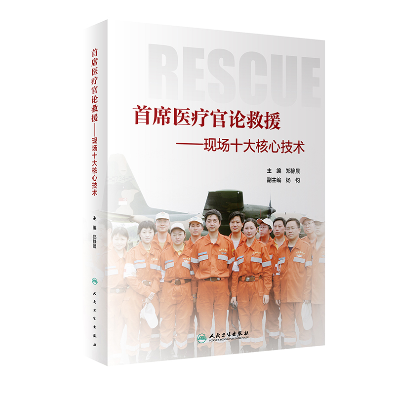 ��ϯ�t(y��)����Փ��Ԯ���F(xi��n)��(ch��ng)ʮ����ļ��g(sh��)