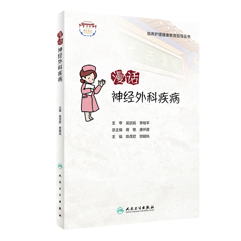 �R���o(h��)����������ָ��(d��o)��������Ԓ��(j��ng)��Ƽ���