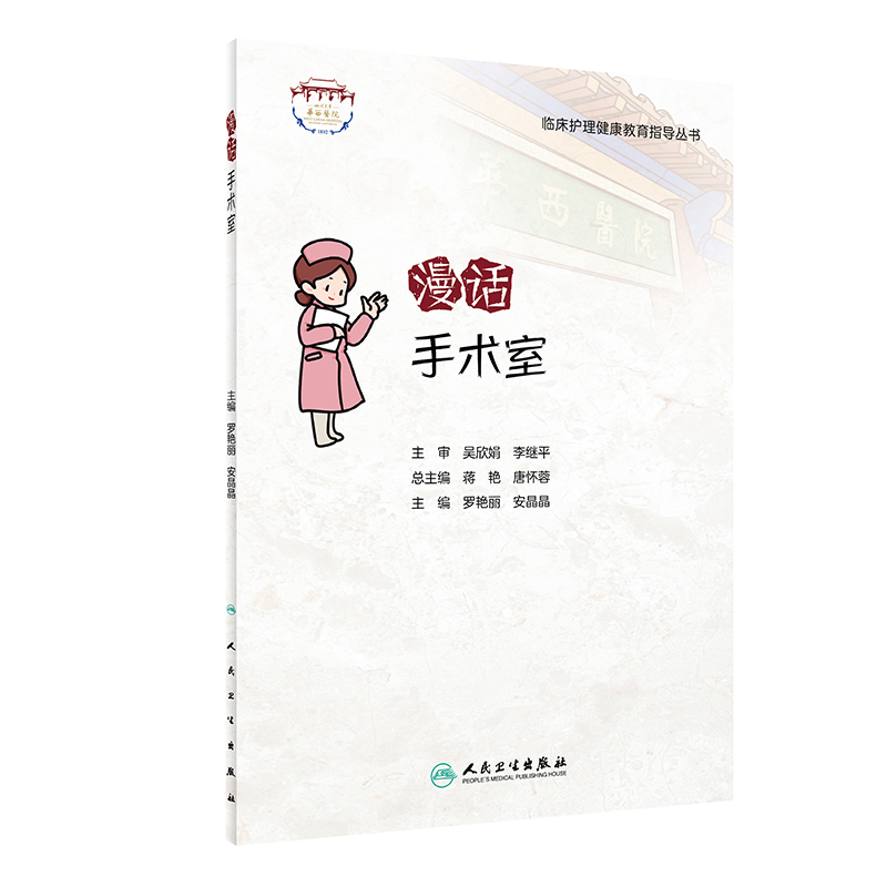 �R���o(h��)����������ָ��(d��o)��������Ԓ���g(sh��)��