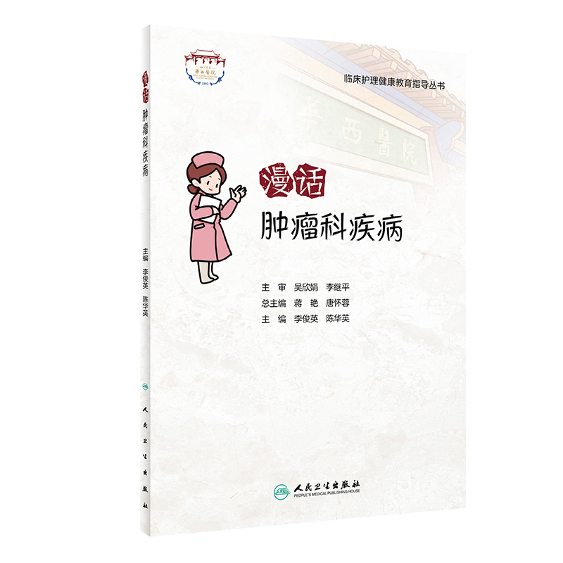 ��Ԓ�[���Ƽ���