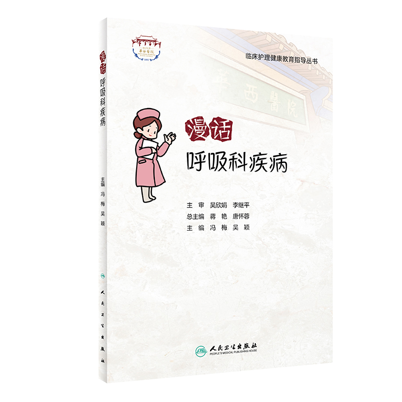 ��Ԓ�����Ƽ���