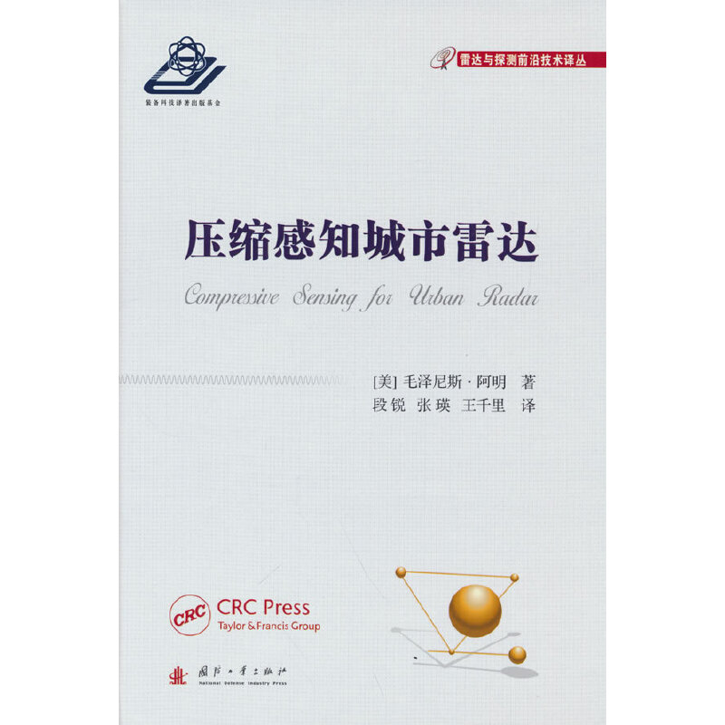 ���s��֪�������_(d��)