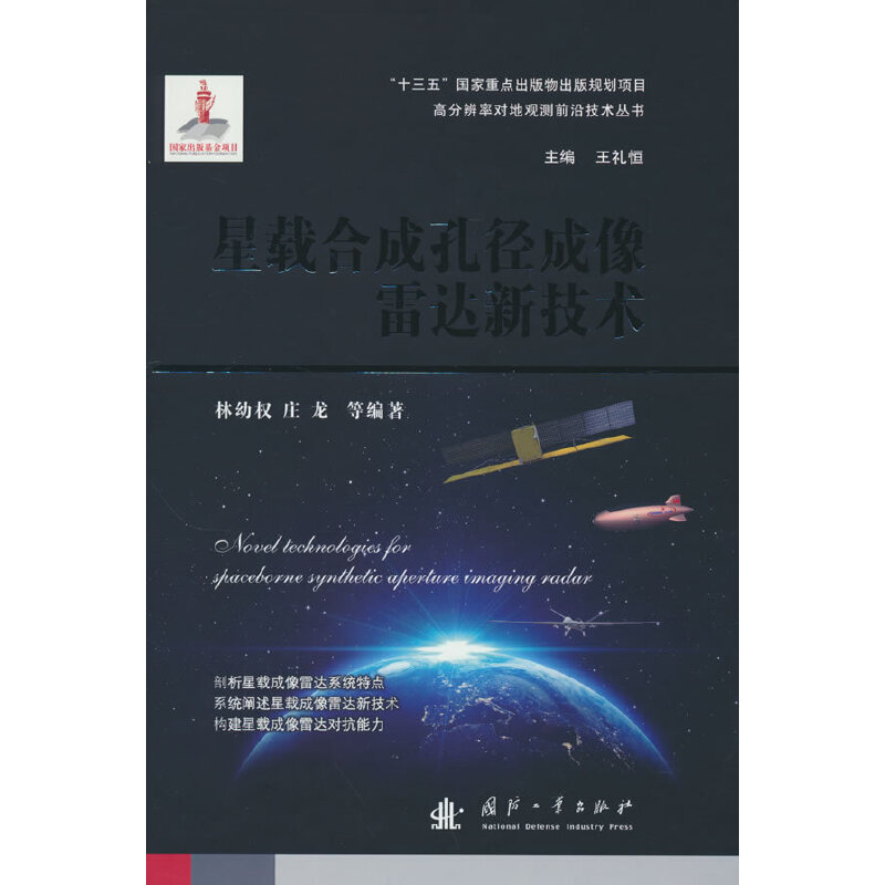 ���d�ϳɿ׏��������_�¼��g(sh��)