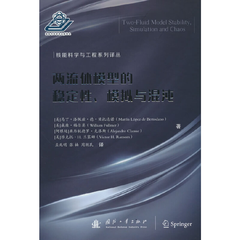 �����wģ�͵ķ�(w��n)������ģ�M�c����