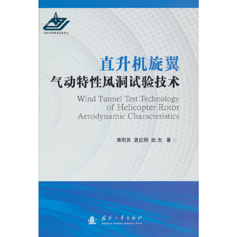 ֱ���C(j��)������(d��ng)�����L(f��ng)��ԇ�(y��n)���g(sh��)