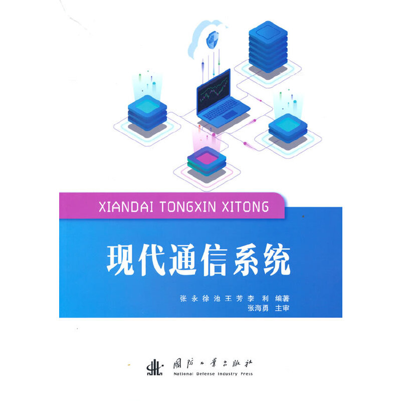 �F(xi��n)��ͨ��ϵ�y(t��ng)