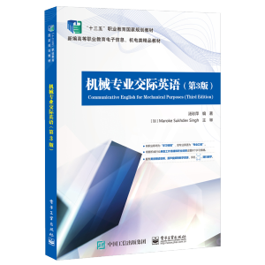 �Cе���I(y��)���HӢ�Z����3�棩