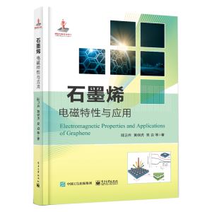 ʯīϩ늴������c��(y��ng)��