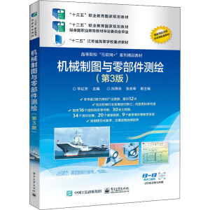 �Cе�ƈD�c�㲿���y�L����3�棩